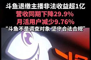 ?一胜难求！活塞美国时间11月份比赛全部输球 惨遭16连败